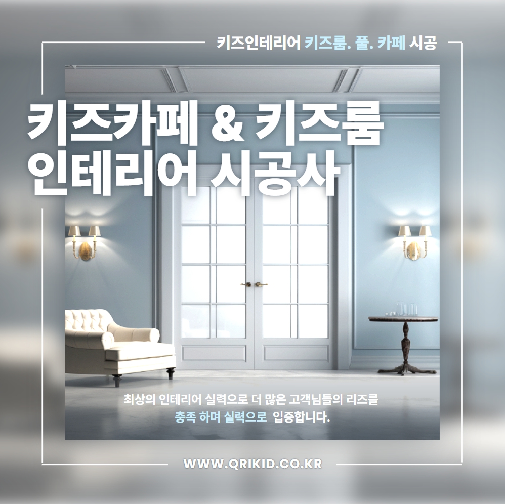 공지사항 팝업